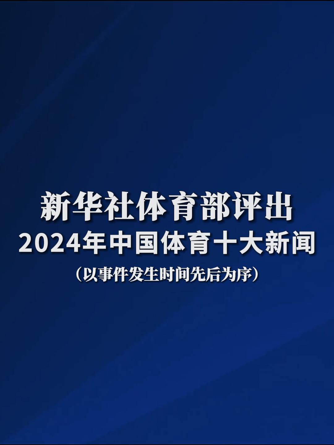 最终可能会