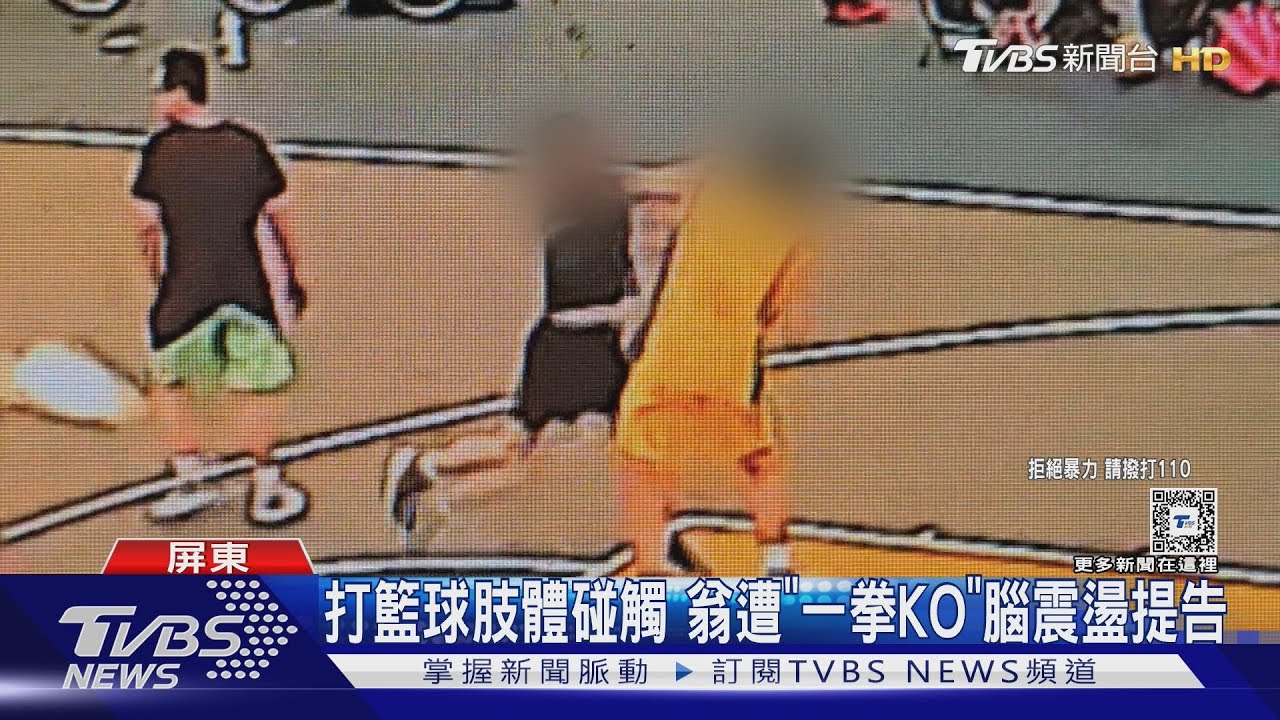 關鍵任務