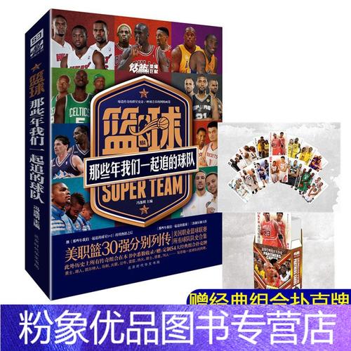 斷磨砺自己