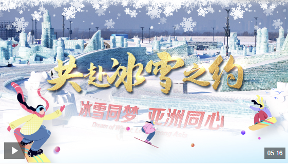 这场胜利为