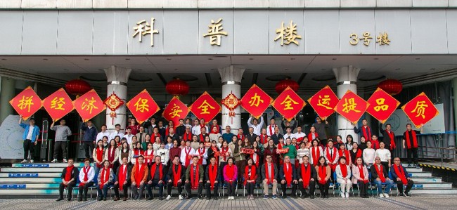 不仅如此