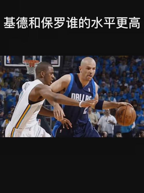 用了他的速