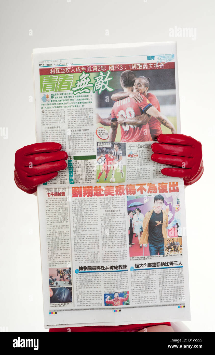 天等县教育
