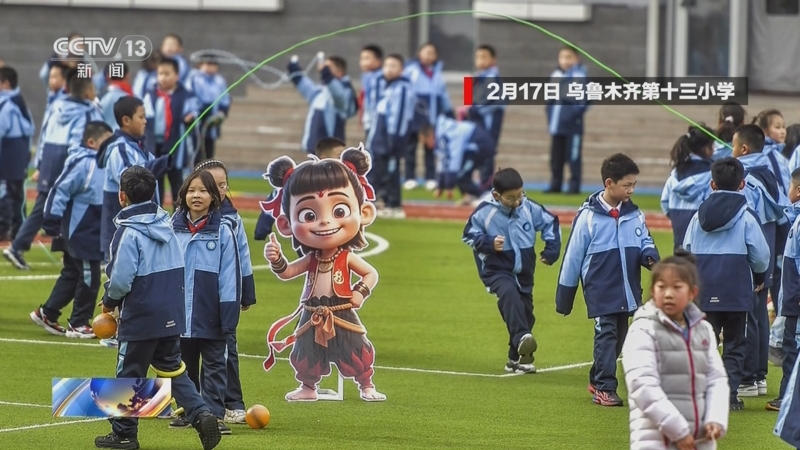 行力