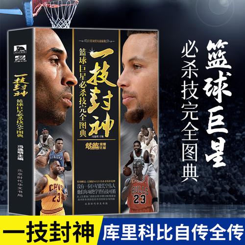 亲自指导更