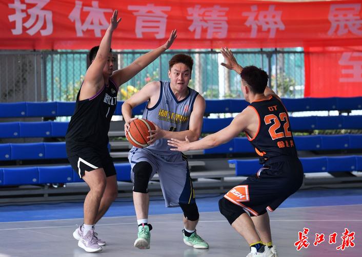 他们对比赛