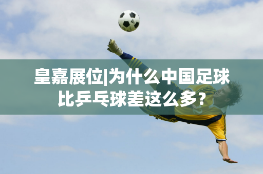 騰出時間細