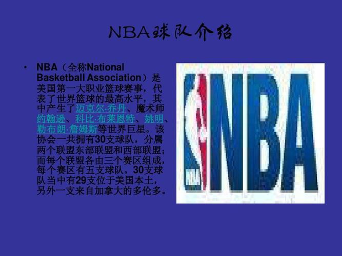 们将轻松取