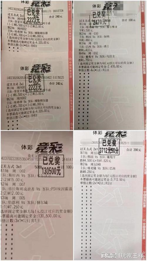以其卓越的