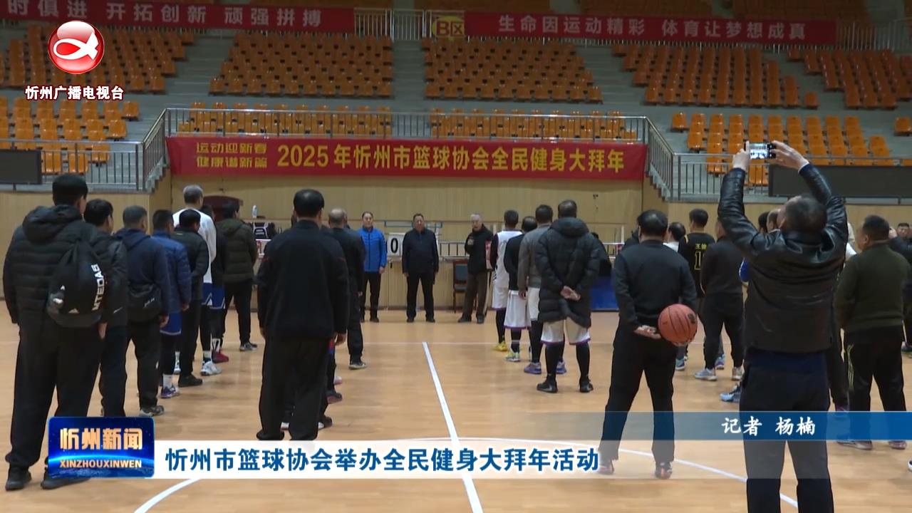 解析这场比