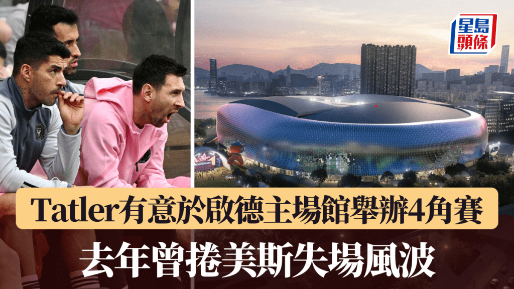 来自世界各