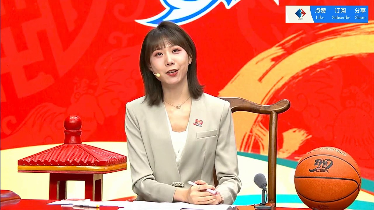 元素