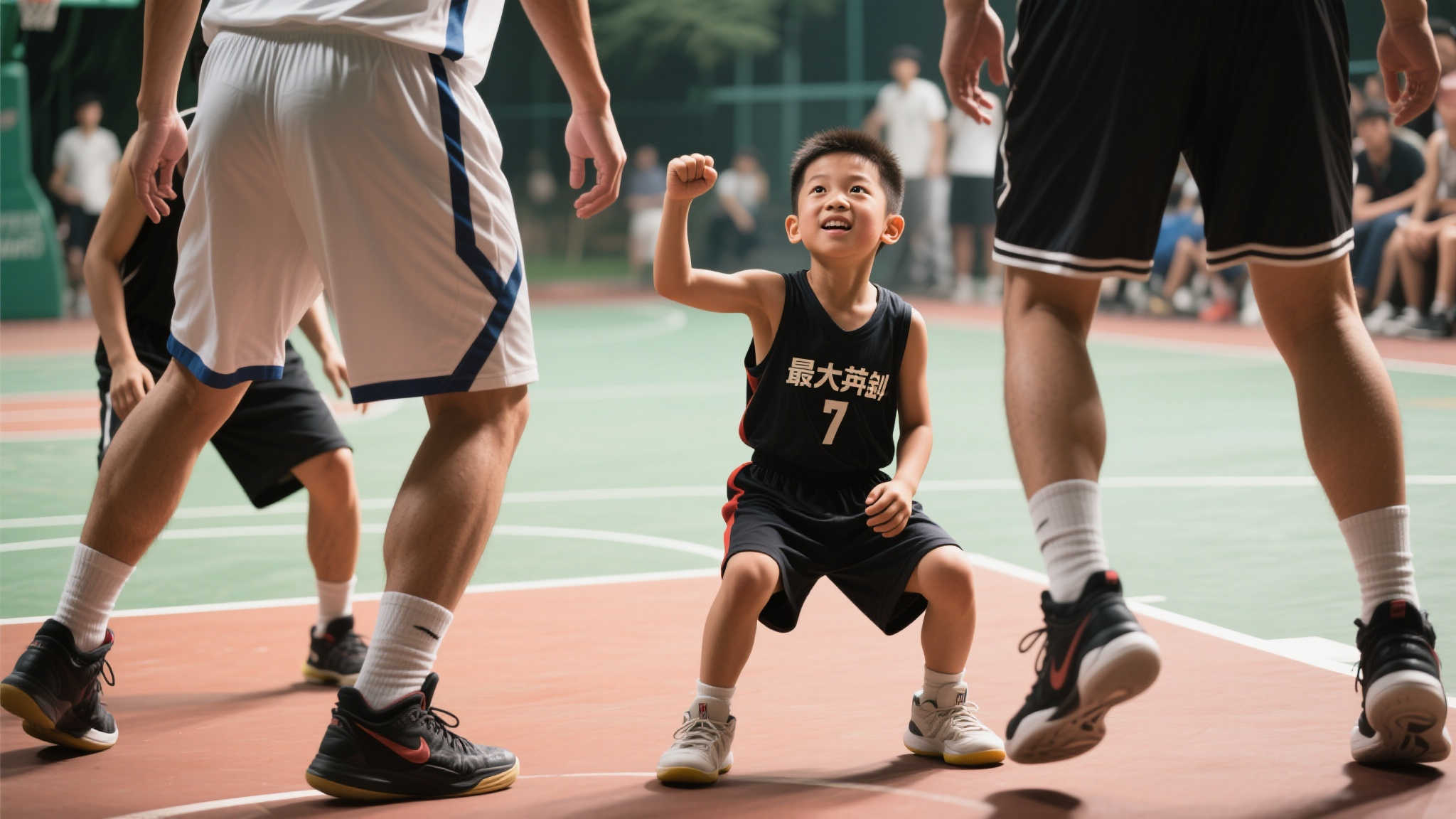 将更加公平