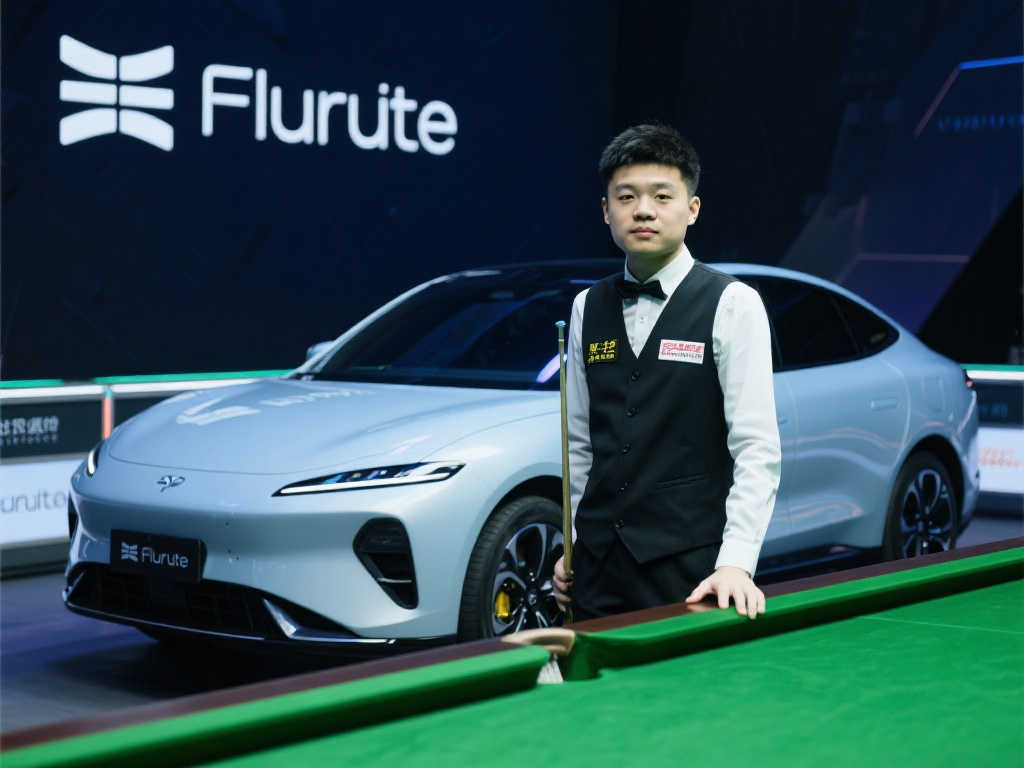 球之路上 球之路上