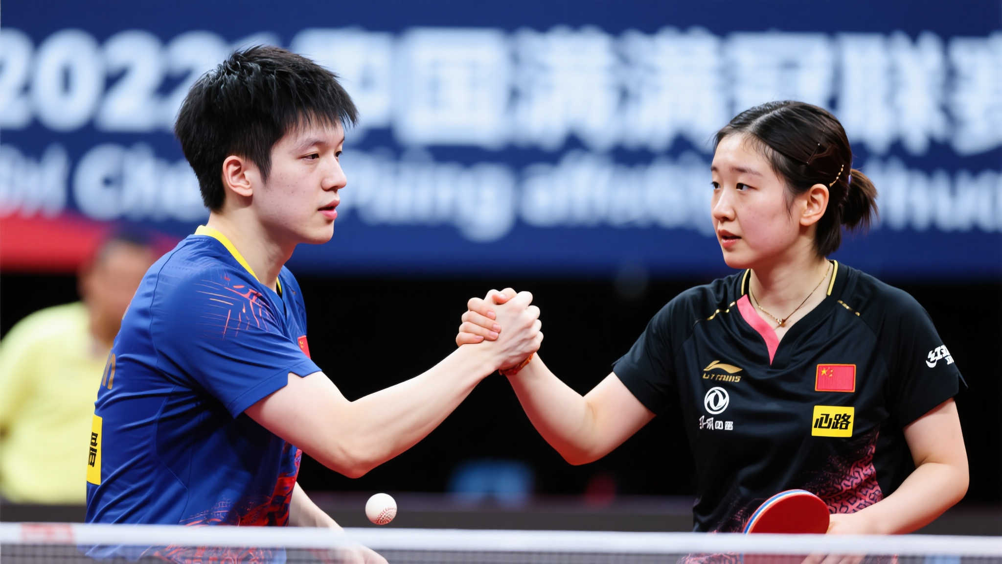 公平性與國 公平性與國